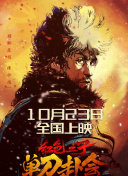 久爱免费观看在线精品